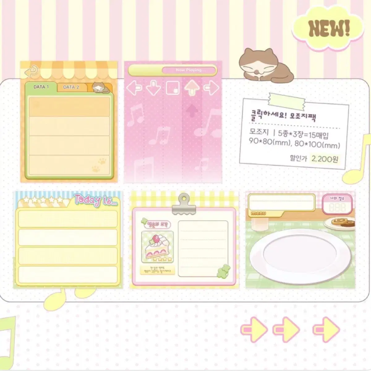 thumbnail-5